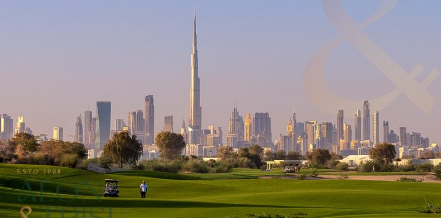 Квартира в Дубай Хилс Эстейт, Дубай, 1 спальня, 66м², № 62501