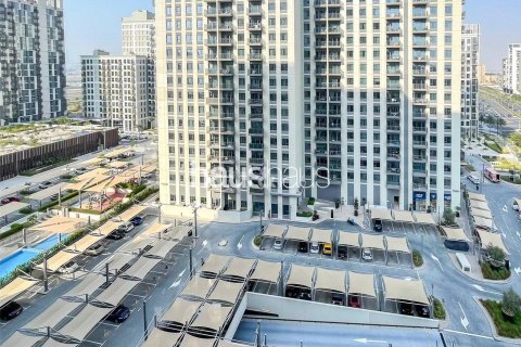 شقة في Park Heights, دبي هيلز استيت, دبي 2 غرف نوم, 100 م² رقم 44005 - صورة 7