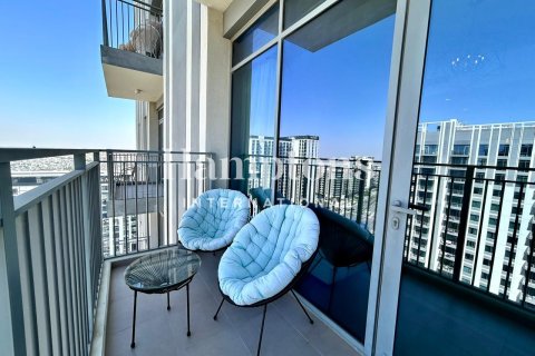 Снять в аренду квартиру в Maple at Dubai Hills Estate, Дубай Хилс Эстейт, Дубай: 2 спальни, 88.81526800м², № 111217 - фото 9