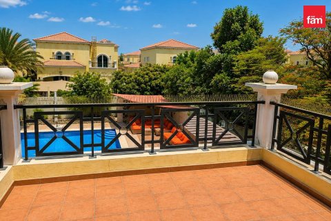 فيلا في Jumeirah Park, دبي 4 غرف نوم, 743.2 م² رقم 134788 - صورة 10