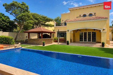 فيلا في Jumeirah Park, دبي 4 غرف نوم, 743.2 م² رقم 134788 - صورة 5