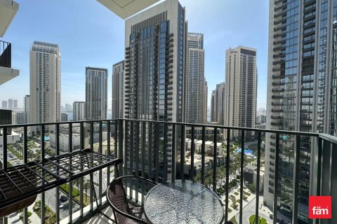 Appartement à Dubai, 1 chambre, 59.7 m², № 109346