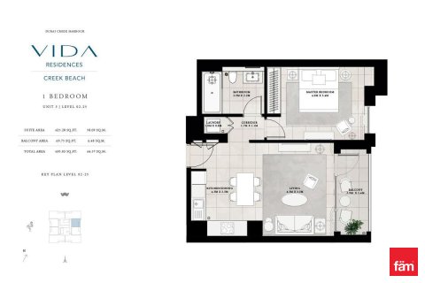 Appartement à Dubai, 1 chambre, 64.3 m², № 99900 - photo 13