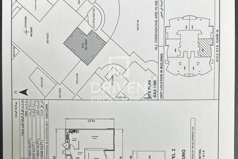 Купить квартиру в Джумейра Лейк Тауэрс, Дубай: 2 спальни, 109м², № 19974 - фото 15