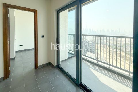 Снять в аренду квартиру в Sobha Hartland, Мохаммед Бин Рашид Сити, Дубай: 1 спальня, 64м², № 45168 - фото 17