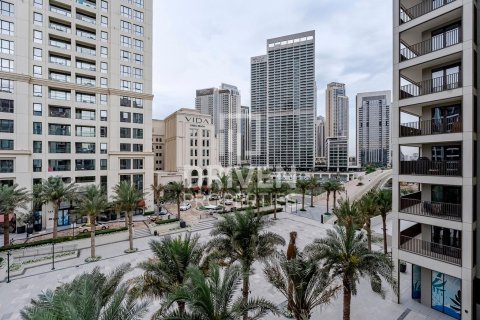 شقة في Creek Beach, خور دبي, دبي 1غرف نوم, 70 م² رقم 18373 - صورة 1