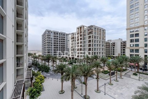 شقة في Creek Beach, خور دبي, دبي 1غرف نوم, 70 م² رقم 18373 - صورة 3