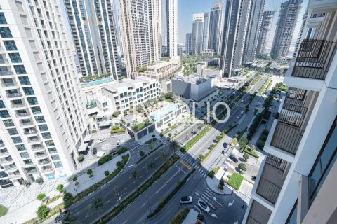 Apartamento en Dubai Creek Harbour (The Lagoons), Dubai, 1 dormitorio, 60 m², № 45284 - foto 25
