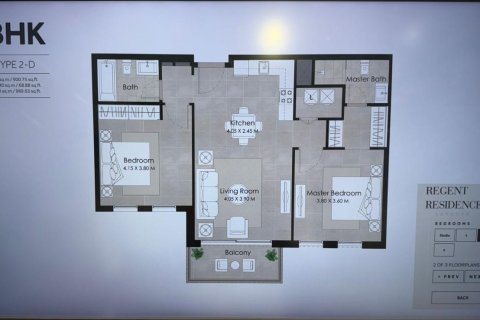 شقة في دبي 2 غرف نوم, 90 م² رقم 120494 - صورة 20