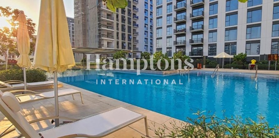Appartement à Maple at Dubai Hills Estate, Dubai Hills Estate, Dubai, 1 chambre, 81.5503 m², № 63592
