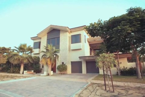 Sanctnary - صورة 3