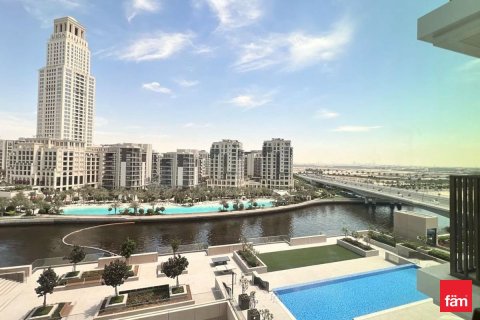 شقة في دبي 2 غرف نوم, 97.6 م² رقم 112883 - صورة 7