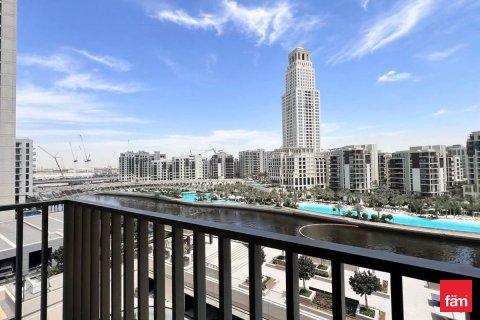 Appartement à Dubai, 2 chambres, 97.6 m², № 112883