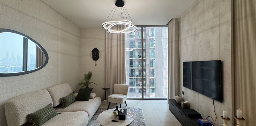 Apartment in Dubai 1 bedroom, 46 sq.m. № 67485