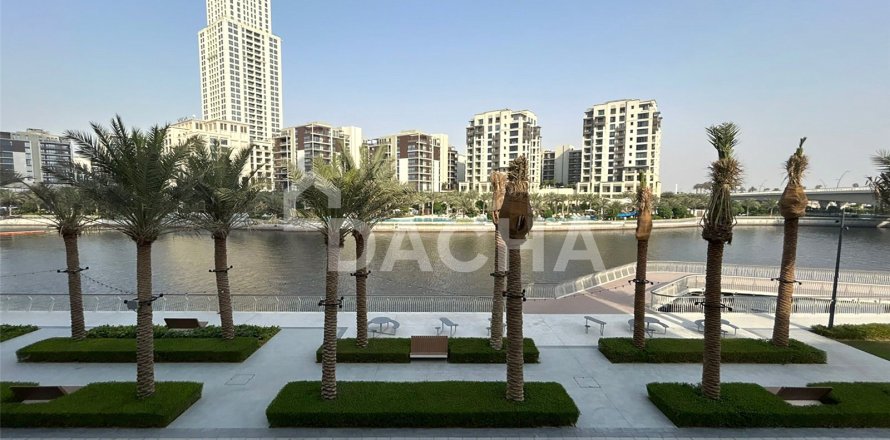 شقة في خور دبي, دبي 3 غرف نوم, 180 م² رقم 105238