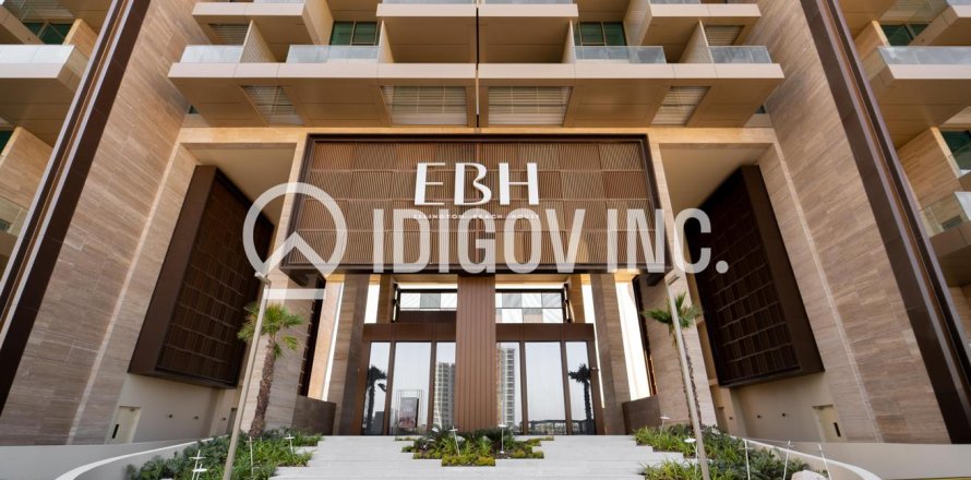 Квартира в Пальме Джумейре, Дубай, 3 спальни, 244м², № 38237