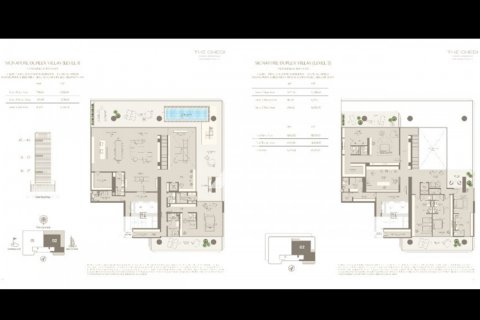 Apartment in Dubai 1 bedroom, 72.7 sq.m. № 47587 - photo 2