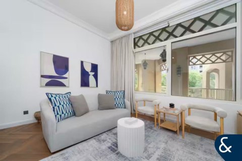 Apartment in Shoreline Apartments, Palm Jumeirah, Dubai 1 bedroom, 69 sq.m. № 98687 - photo 4