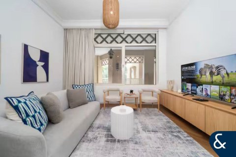 Apartment in Shoreline Apartments, Palm Jumeirah, Dubai 1 bedroom, 69 sq.m. № 98687 - photo 3