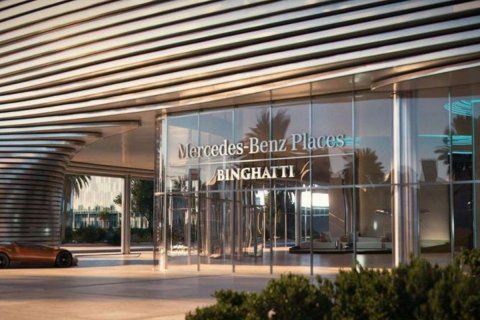 Apartamento en Downtown Dubai (Downtown Burj Dubai), Dubai, 3 dormitorios, 251.4 m², № 95590 - foto 2