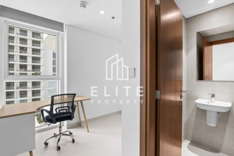 Apartamento en EMAAR Beachfront, Dubai Harbour, Dubai, 3 dormitorios, 171 m², № 69791 - foto 14