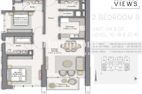 Appartement à Downtown Views, Downtown Dubai (Downtown Burj Dubai), Dubai, 2 chambres, 113.15585400 m², № 112959 - photo 7