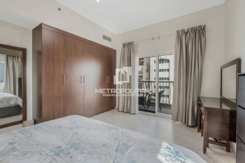 Apartment in Jumeirah Village Triangle, Dubai 2 bedrooms, 103 sq.m. № 7538 - photo 12