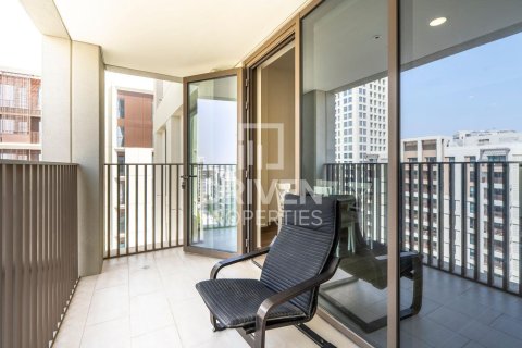Appartement à Creek Beach, Dubai Creek Harbour (The Lagoons), Dubai, 2 chambres, 93 m², № 87600 - photo 15