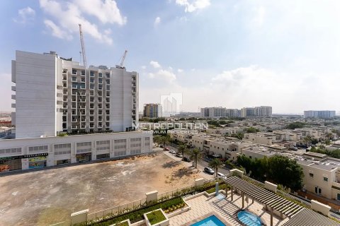 Apartamento en Al Furjan, Dubai, 1 dormitorio, 80 m², № 14943 - foto 14