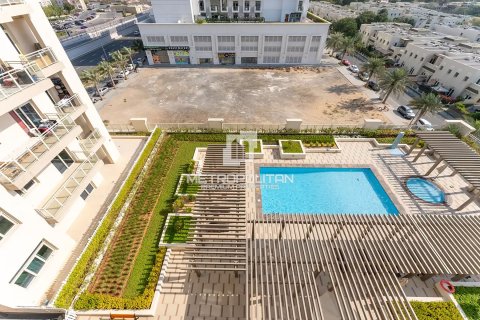 Apartamento en Al Furjan, Dubai, 1 dormitorio, 80 m², № 14943 - foto 13