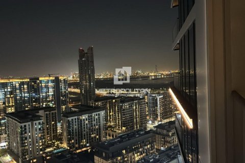 Apartment in Sobha Hartland, Mohammed Bin Rashid City, Dubai 1 bedroom, 66 sq.m. № 14933 - photo 10