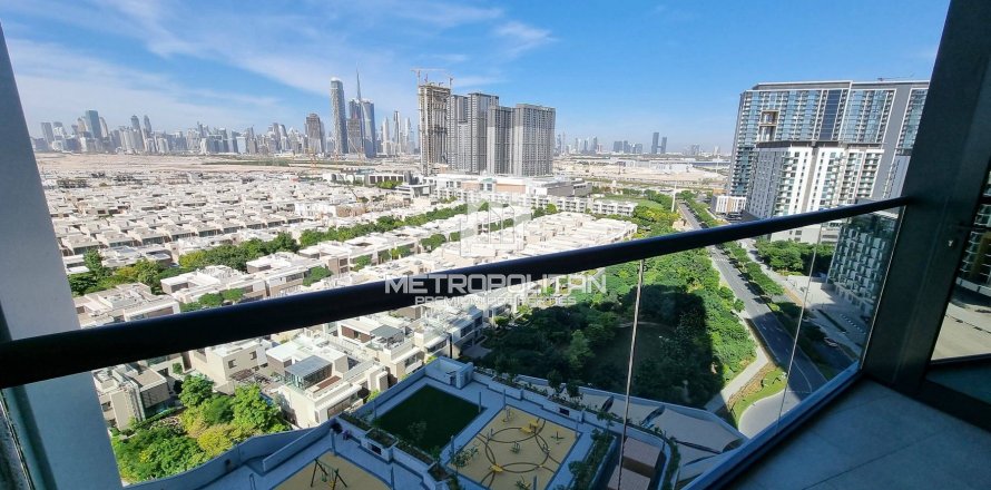 Apartment in Sobha Hartland, Mohammed Bin Rashid City, Dubai 1 bedroom, 66 sq.m. № 14933