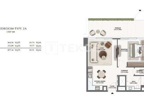 Apartment in Dubai 1 bedroom, 80 sq.m. № 24860 - photo 5