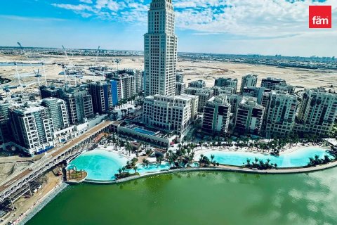 Apartment in Dubai 2 bedrooms, 102.6 sq.m. № 123947 - photo 12