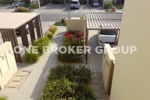 Maison de ville à Dubai, 2 chambres, 107.5 m², № 193 - photo 14