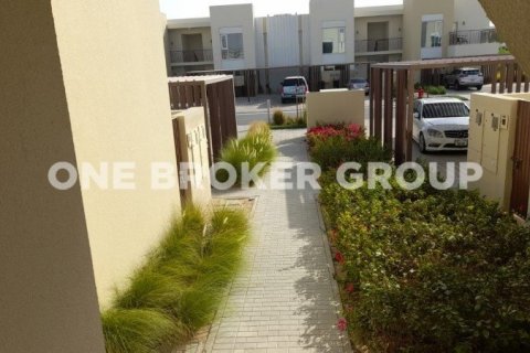 Maison de ville à Dubai, 2 chambres, 107.5 m², № 193 - photo 8