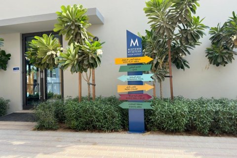 Apartamento en Dubai Production City (IMPZ), Dubai, 2 dormitorios, 110.7 m², № 123092 - foto 8