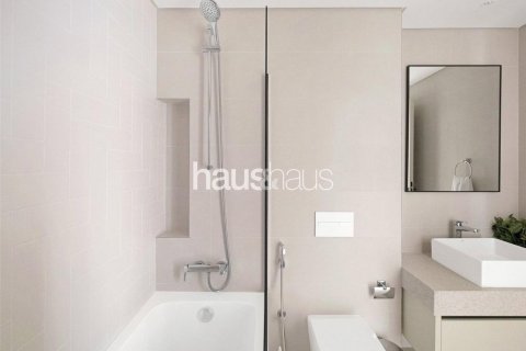 شقة في EMAAR Beachfront, Dubai Harbour, دبي 1غرف نوم, 80 م² رقم 43531 - صورة 16