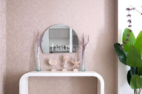 شقة في EMAAR Beachfront, Dubai Harbour, دبي 1غرف نوم, 80 م² رقم 43531 - صورة 7
