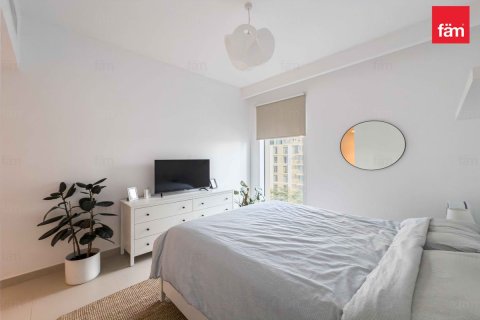 Appartement à Dubai, 2 chambres, 104.7 m², № 84163 - photo 8