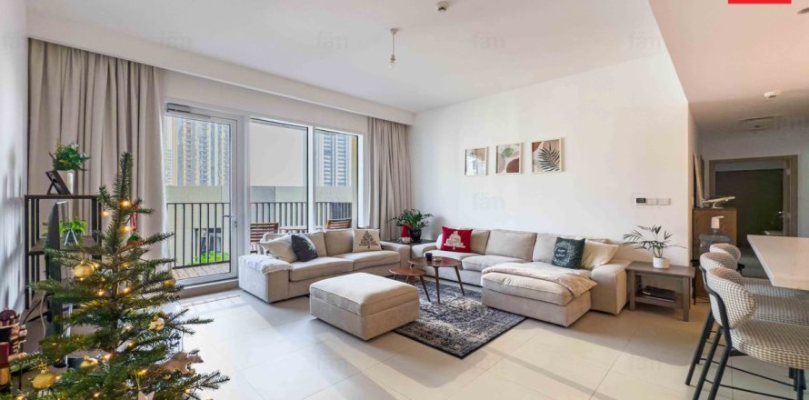 Appartement à Dubai, 2 chambres, 104.7 m², № 84163