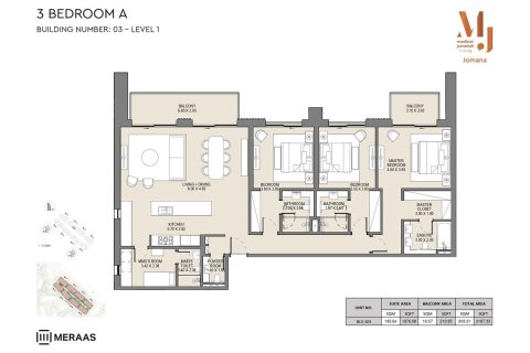 Apartment in JOMANA in Madinat Jumeirah Living, Umm Suqeim, Dubai 1 bedroom, 74 sq.m. № 103947 - photo 3