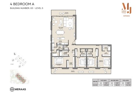 Apartment in JOMANA in Madinat Jumeirah Living, Umm Suqeim, Dubai 1 bedroom, 74 sq.m. № 103947 - photo 2