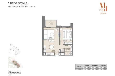 Apartment in JOMANA in Madinat Jumeirah Living, Umm Suqeim, Dubai 1 bedroom, 74 sq.m. № 103947 - photo 5