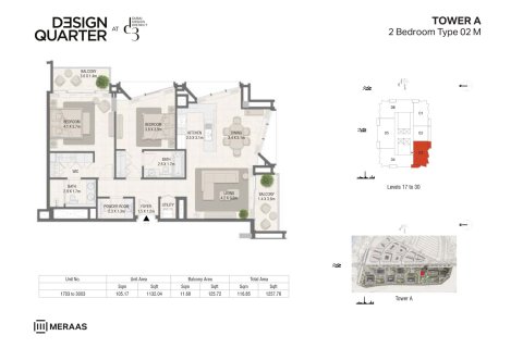 Apartment in DESIGN QUARTER AT D3 in Dubai Design District, Dubai 1 bedroom, 74 sq.m. № 103948 - photo 9
