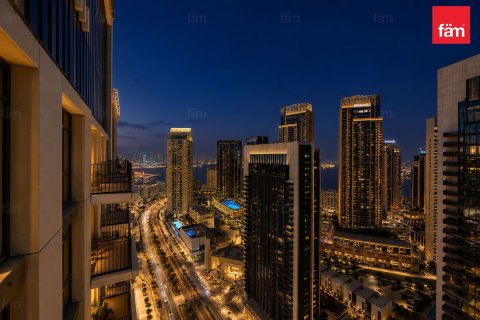 Apartment in Dubai 1 bedroom, 59.6 sq.m. № 135175