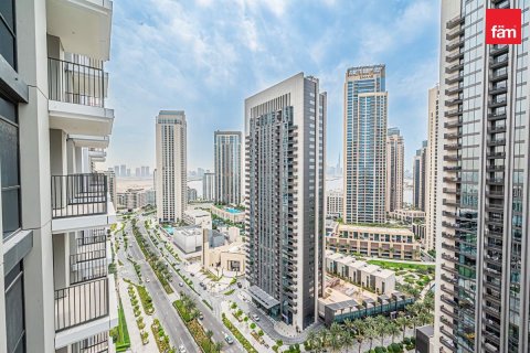 Apartment in Dubai 1 bedroom, 59.6 sq.m. № 135175 - photo 4