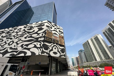 Купить магазин в Бизнес-Бэе, Дубай: 228.4м², № 95498 - фото 11