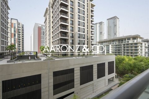 Appartement à Mohammed Bin Rashid City, Dubai, 44.8 m², № 78324 - photo 1