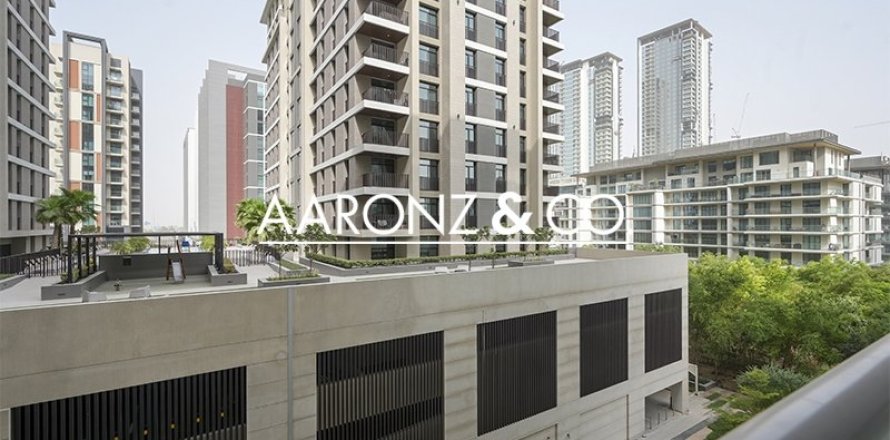 Appartement à Mohammed Bin Rashid City, Dubai, studio, 44.8 m², № 78324